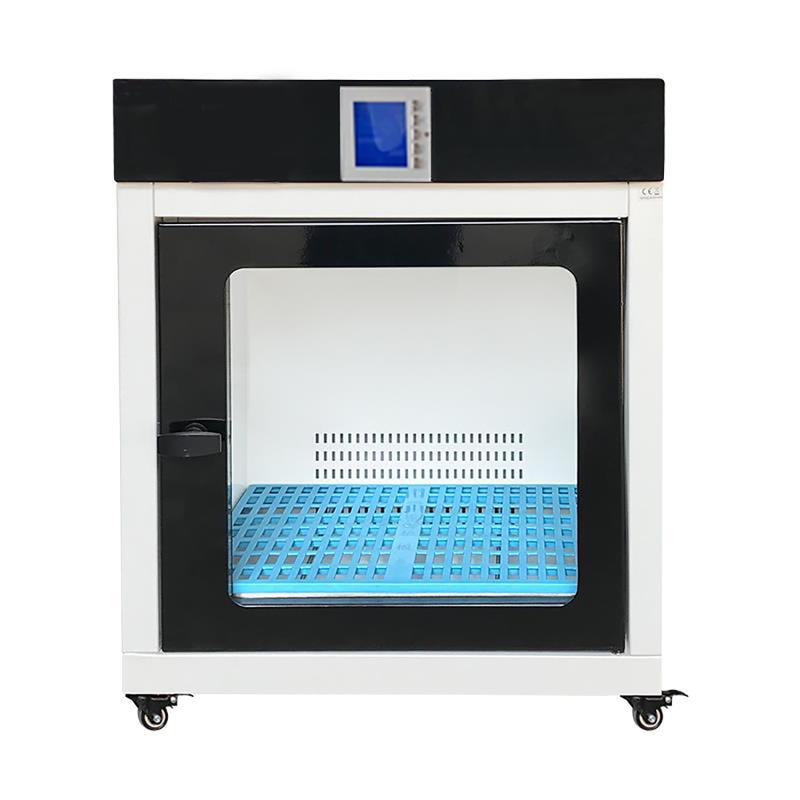 Advanced Pet Dryer – LCD Display, 5 Temperature Settings & UV Disinfection Technology