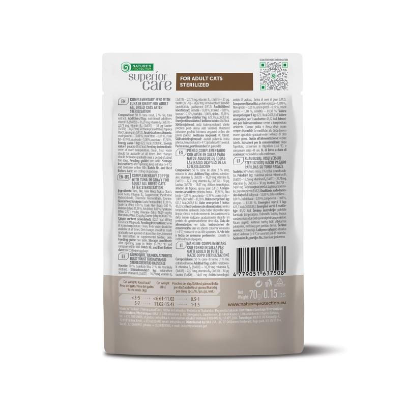 Adult Cat Wet Food for All Breeds with Tuna - Kika USA SuperiorCare.Pet